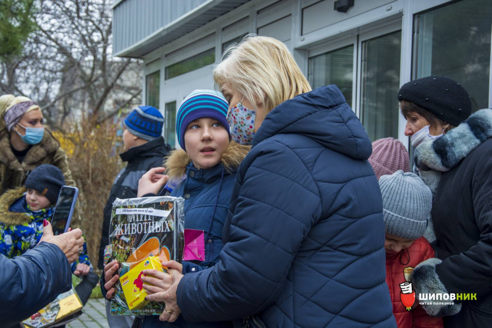 цветик семицветик подарки_6.jpg